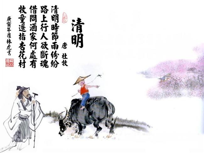 逍遥仙域测试版下载