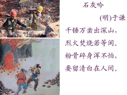 蜀山纪元手游(暂未上线)v1.3.17 官方安卓版